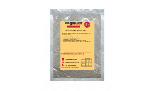 Chinese Gravy Mix (Takeway Style) - 1kg